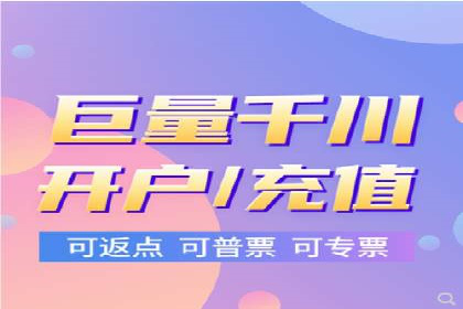 成功案例解读：SEM推广代运营策略