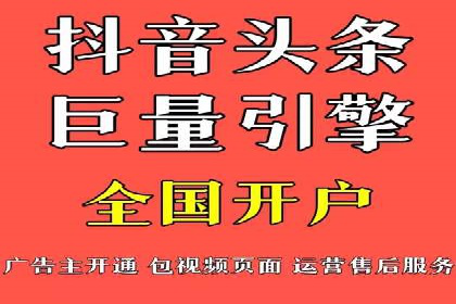 百度推广代理如何助力企业网络营销