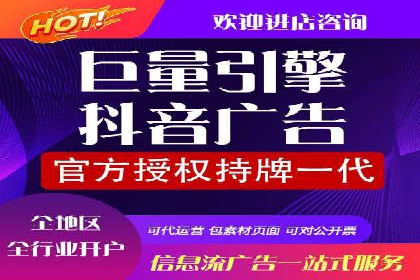 案例解析：百度推广优化，助力企业增长