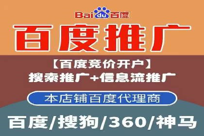 充值高返点：经典案例回顾与解析